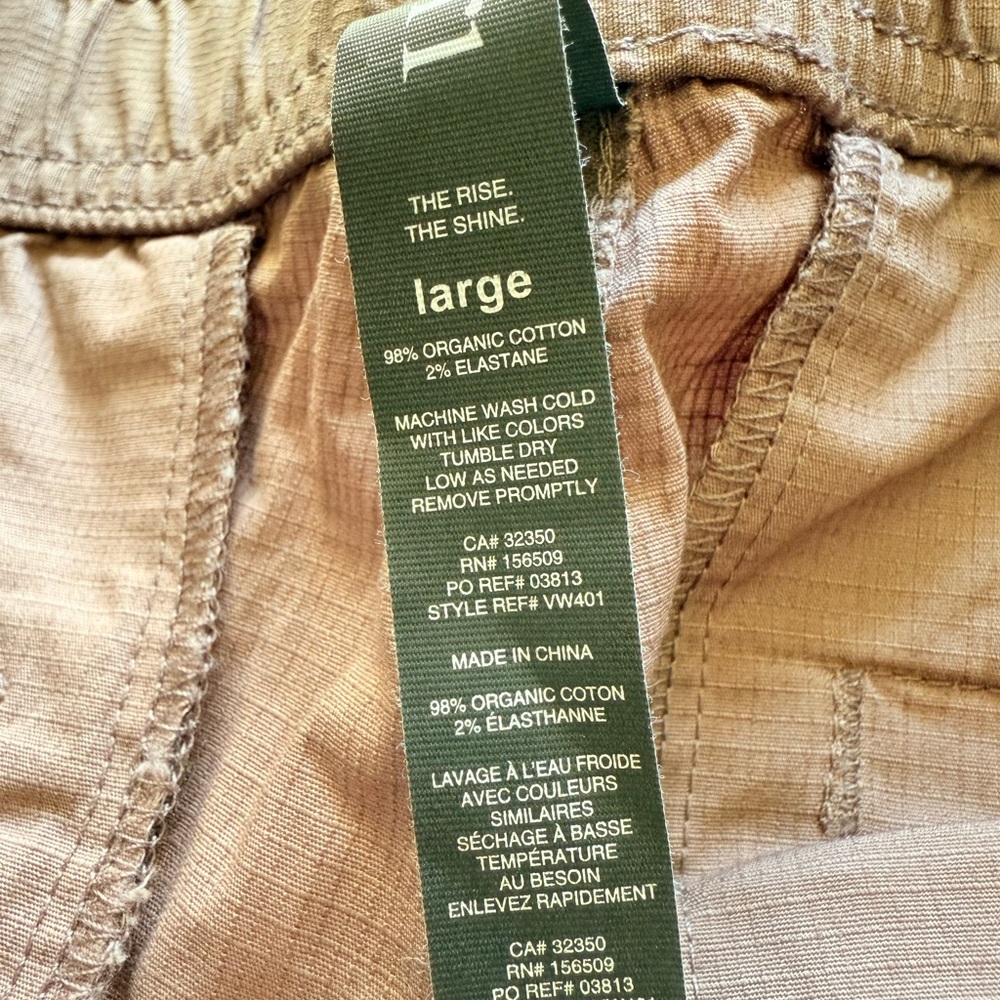 Vuori Women's hiking drawstring pull on organic cotton Pants - Mauve size‎ large - Picture 9 of 15